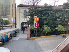-荣兴酒家(徐家汇店)