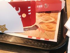 -肯德基(前门店)