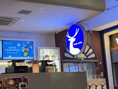 -友谊阳光城