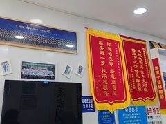 -朋朋修脚(音乐学院店)