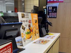 -麦当劳(郴州北湖店)