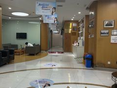 -雅悦齿科(顾村公园店)
