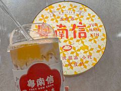 -南信牛奶甜品专家