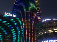 -宁波财富中心