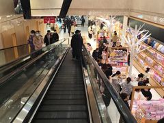 -胖东来生活广场(健康路店)