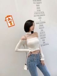 -IP SALON