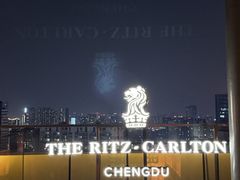 -富力丽思卡尔顿酒店·FLAIR餐厅酒吧