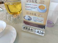 -南海渔村(珠江新城店)