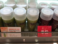 -面包新语(国瑞店)