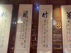 -一桶江山餐厅(松北店)