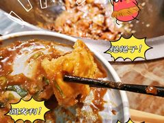 -锅老头海鲜铁锅炖
