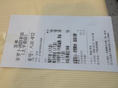 -笨罗卜浏阳菜馆(太平街店)