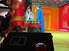 -德云社(三里屯店)