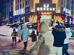 -延京烤肉民俗料理店(欧亚店)