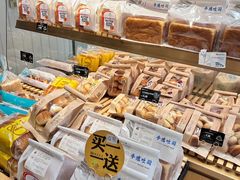 -皇家美孚(麦岛店)