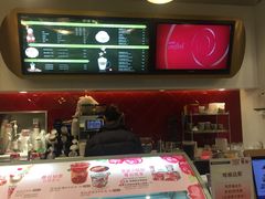 -哈根达斯(美罗城店)