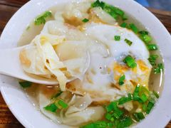 鲜肉馄饨-随柳居·苏式小吃(建新巷店)