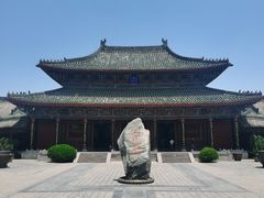 -开封府
