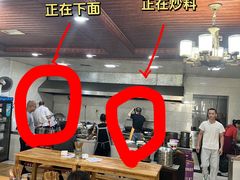 -华兴街自力面店