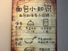 -ViTalk hub咖啡