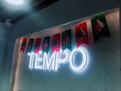 -TEMPO 音乐(五角场店)