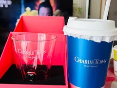 -CHARLIETOWN红茶公司(南京万象天地店)
