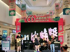 -龙湖西安曲江天街