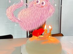 -逸绮瑶澜Miss Mousse Cake蛋糕(三里屯SOHO店)