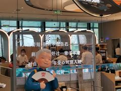 -蔡澜点心·粤菜(丽泽天街店)