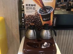 -麦当劳(静安寺店)