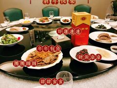 -新南华大酒店(广中店)