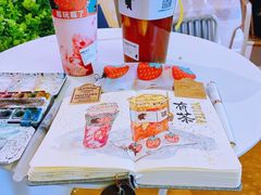 -YO!TEA有茶(龙华星河盛世店)