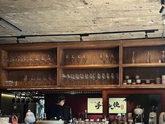 -OTIUM • 柴屿麦(亮马桥店)