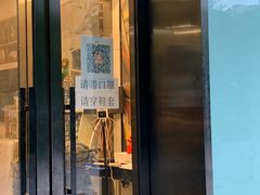 -猫大福·Fortune Cat猫舍(百子湾店)