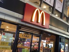 门面-麦当劳(宾水西道店)