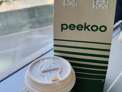 -peekoo coffee(尚嘉中心店)