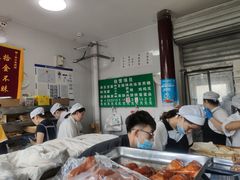 -李小老烧饼(常营民族家园店)