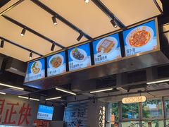-肥韬茶餐厅(海上世界店)