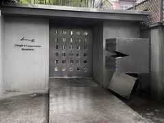 -穹六人间 people 6(岳阳路店)