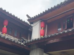 -又见炊烟．纳西小院云南菜