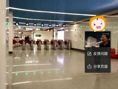 -福州火车南站(地铁站)