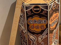 -太二酸菜鱼(石家庄万象城店)