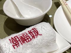 -潮福城大酒楼·潮粤菜·港式点心(阳光城店)