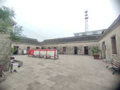 -临涣古城遗址