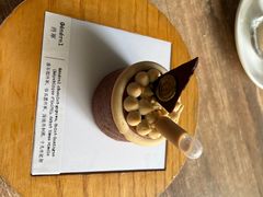 -TIENSTIENS将将(三里屯店)