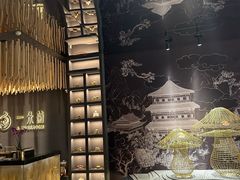 -一朵菌·野生菌探索家火锅(南亚店)