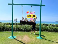 -三亚亚龙湾天域度假酒店