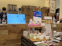 -成川茶店·潮汕工夫浓茶(万象店)