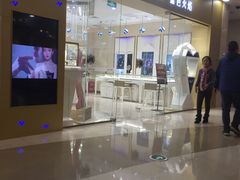 -万达广场(无锡滨湖店)