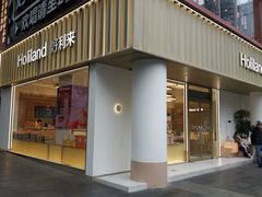 -好利来(香槟广场店)